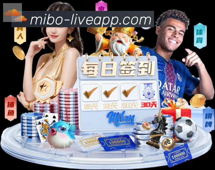 App 展示图